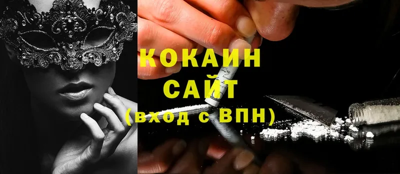 Cocaine Эквадор  МЕГА зеркало  Тверь 